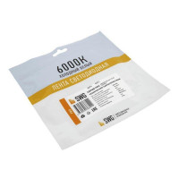 Светодиодная лента SWG 13W/m 126LED/m 2835SMD холодный белый 5M 005852 Светодиодная лента SWG 13W/m 126LED/m 2835SMD холодный белый 5M 005852