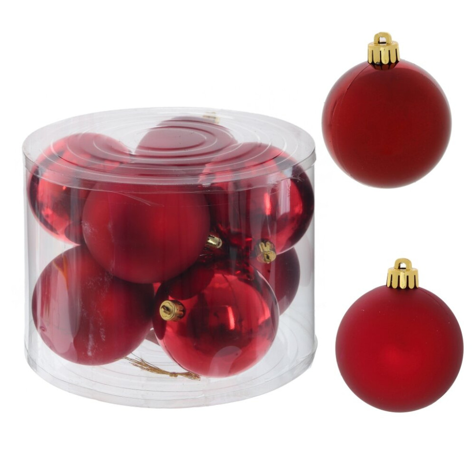 Набор из 8шт Украшение новогоднее "Шар", D 10 см, L24 W24 H18,5 см