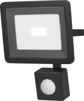 Прожектор уличный Flood FL001-L10B6KSR Maytoni Прожектор уличный Flood FL001-L10B6KSR Maytoni