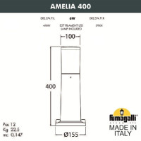 Наземный светильник Amelia DR2.574.000.AYF1R Fumagalli Наземный светильник Amelia DR2.574.000.AYF1R Fumagalli