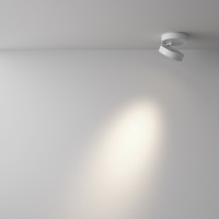 Точечный светильник Magic C022CL-12W4K-W-1 Maytoni