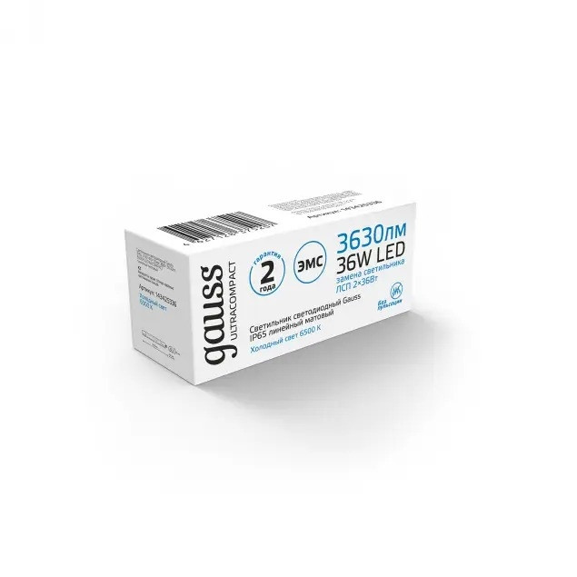 Точечный светильник  143425336 Gauss