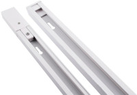 Шинопровод Track Accessories A520133 Arte Lamp