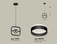 Подвесной светильник TRADITIONAL XB9119152 Ambrella