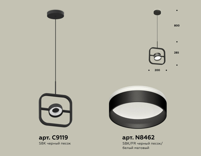 Подвесной светильник TRADITIONAL XB9119152 Ambrella