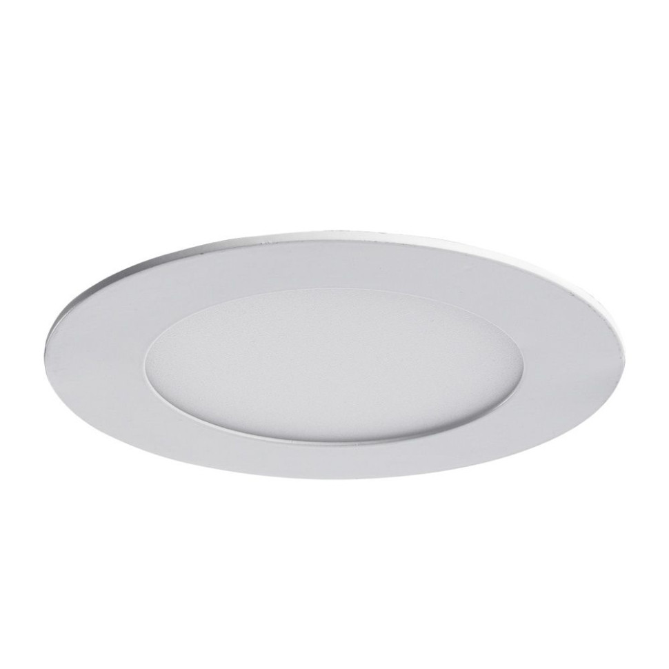 Точечный светильник Fine A2606PL-1WH Arte Lamp