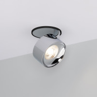 Точечный светильник PLURIO 037999 Arlight