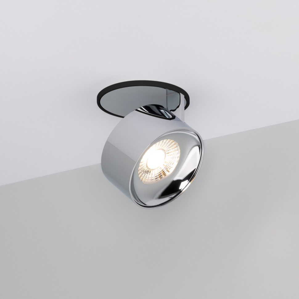 Точечный светильник PLURIO 037999 Arlight