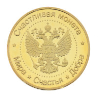 Изделие декоративное "Монета", L4,5 W4,5 H0,5 см