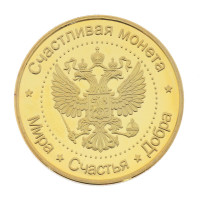 Изделие декоративное "Монета", L4,5 W4,5 H0,5 см