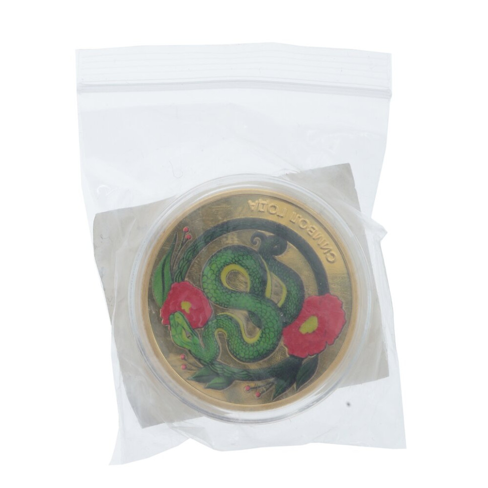 Изделие декоративное "Монета", L4,5 W4,5 H0,5 см