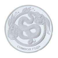 Изделие декоративное "Монета", L4,5 W4,5 H0,5 см