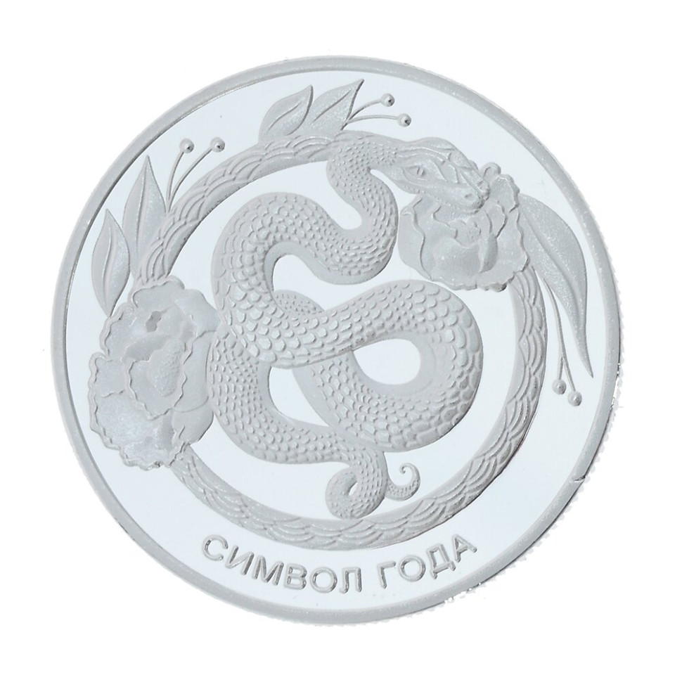 Изделие декоративное "Монета", L4,5 W4,5 H0,5 см