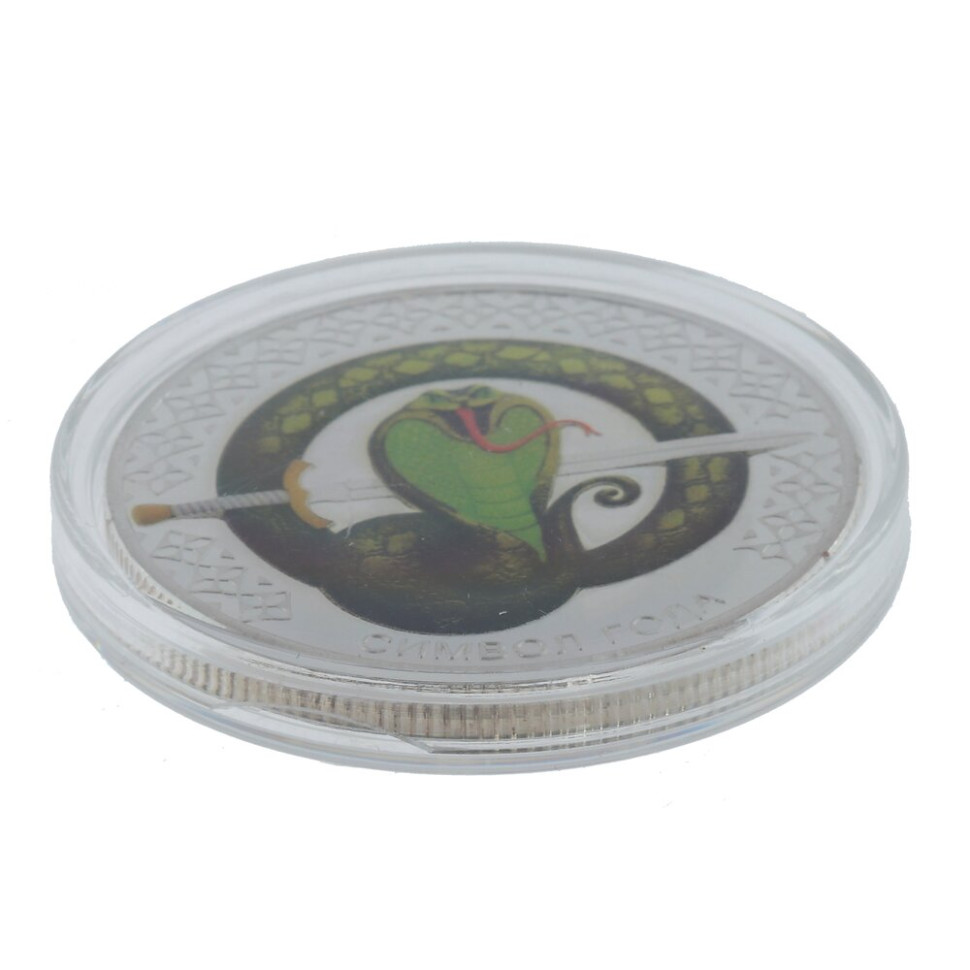 Изделие декоративное "Монета", L4,5 W4,5 H0,5 см