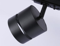 Трековый светильник TRACK SYSTEM GL5377 Ambrella