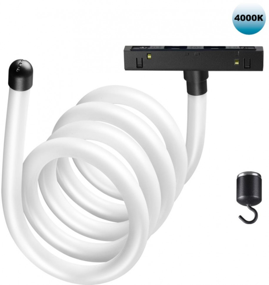 Трековый светильник Ramo 359140 Novotech