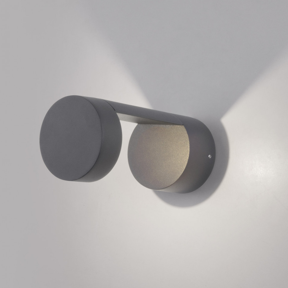 Архитектурная подсветка Nimbus 1540 TECHNO LED серый Elektrostandard