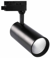 Трековый светильник  ULB-Q276 32W/4000К BLACK Volpe