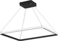 Подвесной светильник  V2705-1/1S Vitaluce