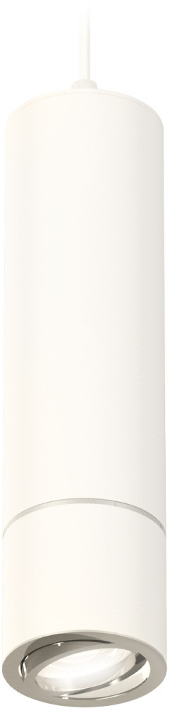 Подвесной светильник Techno Spot XP7401040 Ambrella