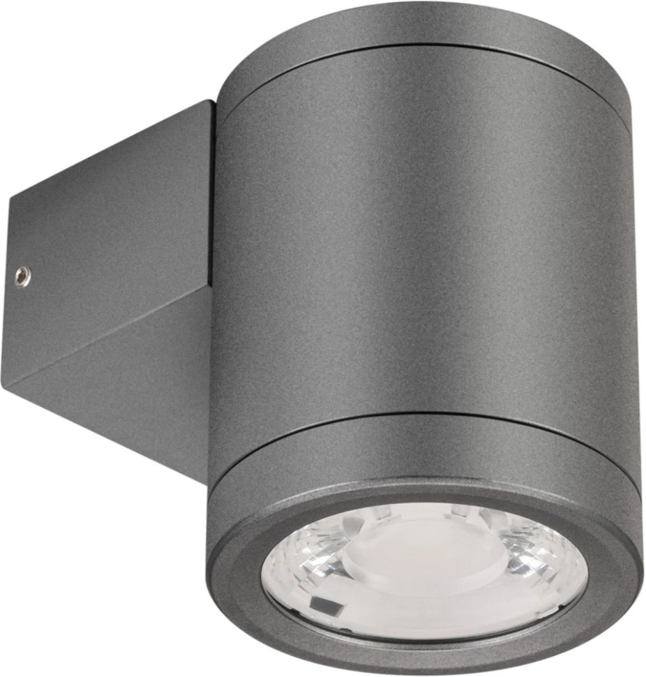 Архитектурная подсветка RAY 044852 Arlight