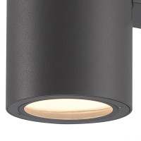 Уличный настенный светильник Mantra Volcano 6482 Уличный настенный светильник Mantra Volcano 6482