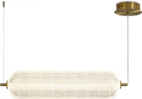 Подвесной светильник Awella FR6135PL-L18BT Freya