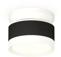 Точечный светильник Techno Spot XS8102045 Ambrella