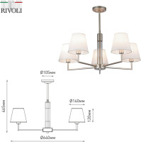 Потолочная люстра Freda 2089-305 Rivoli
