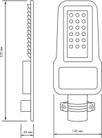 Уличный консольный светильник Qplus 629535330 Gauss Уличный консольный светильник Qplus 629535330 Gauss