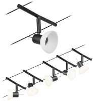 Трековая система в сборе Sheela 94450 Paulmann Трековая система в сборе Sheela 94450 Paulmann