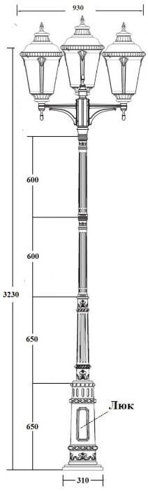 Наземный фонарь MUNICH 2М 79760MB/E7 Bl Oasis Light