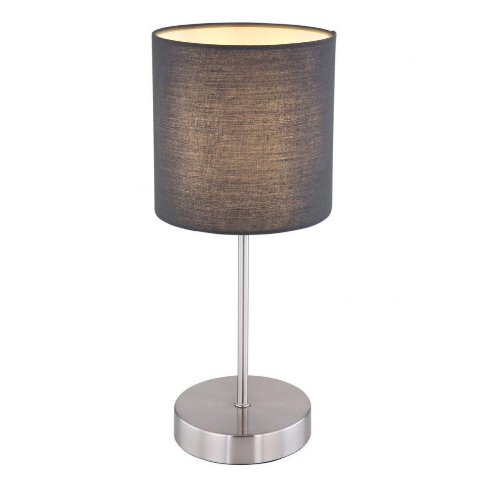 Настольная лампа Globo Sanna 15585T