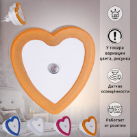 Ночник  05656-0.2-01 Reluce