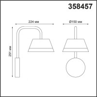 Уличный настенный светодиодный светильник Novotech Street Gonna 358457