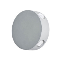 Настенный светодиодный светильник Arte Lamp Tamburello A1525AP-1GY Настенный светодиодный светильник Arte Lamp Tamburello A1525AP-1GY