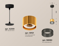 Подвесной светильник TECHNO SPOT XP8121031 Ambrella Подвесной светильник TECHNO SPOT XP8121031 Ambrella