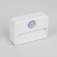 Точечный светильник Stepmotion LTB73 белый Elektrostandard