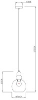 Подвесной светильник Diphda 342119 Deko-Light