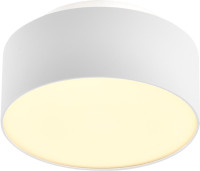 Точечный светильник  ST166.532.17 ST Luce