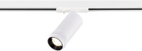 Трековый светильник Однофазная Трековая Система ST385.546.10 ST Luce