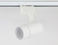 Трековый светильник TRACK SYSTEM GL5216 Ambrella