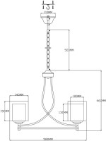 Подвесная люстра Maximilian V2522-5P Moderli Подвесная люстра Maximilian V2522-5P Moderli
