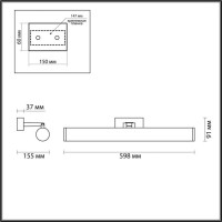Подсветка для зеркал Odeon Light Walli Watr 4912/18WL