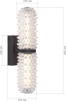 Настенный светильник Saguaro SL6144.401.01 ST Luce Настенный светильник Saguaro SL6144.401.01 ST Luce