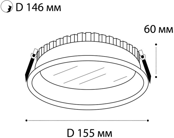 Точечный светильник IT06-6013 IT06-6013 white 3000K Italline