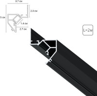 Профиль для светодиодной ленты Gap A680206 Arte Lamp