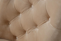 Стул на металлическом каркасе бежевый