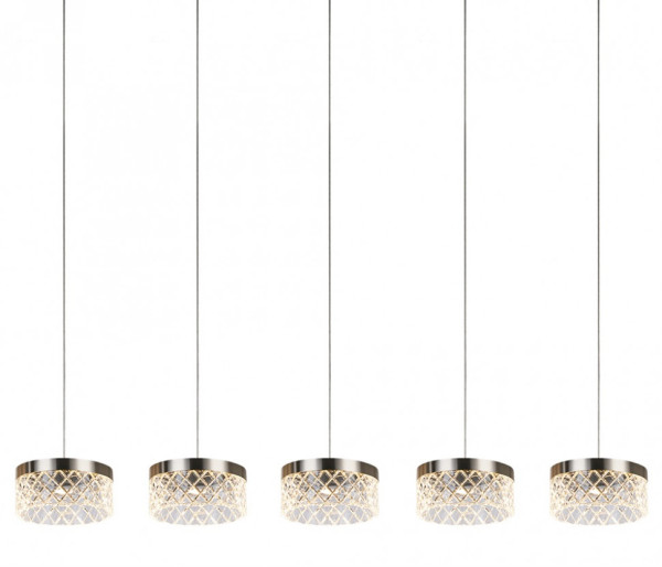 Подвесной светильник Diamond cut MD21020075-5B satin nickel DeLight Collection