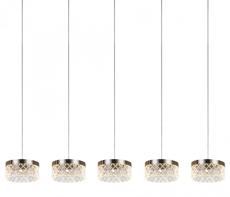 Подвесной светильник Diamond cut MD21020075-5B satin nickel DeLight Collection